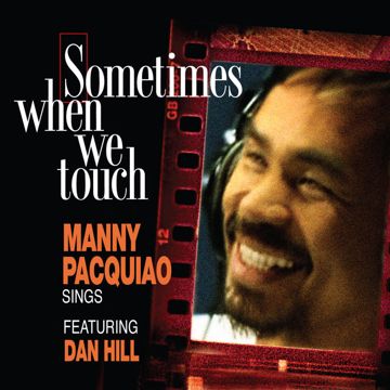 Sometimes  when we touch