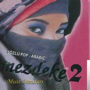 Beledi-cover