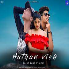 Hatha Vich-cover