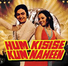 Humko To Yaara Teri Yaari-cover