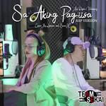 Sa Aking Pag-iisa “Rap”-cover