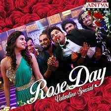 Aaraduguluntada-cover