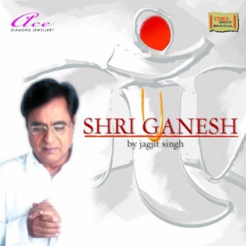Vande ganpati vighna vinashan-cover