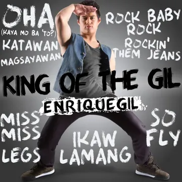 Ikaw Lamang-cover