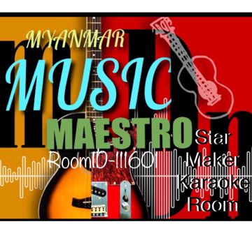 -saihteesaing-cover-image