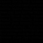 Nights In The Sun (feat. Wizkid)