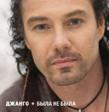 Холодная весна-cover