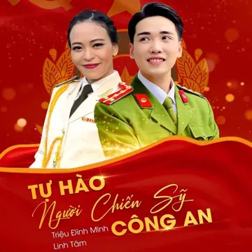 Tự Hào Người Chiến Sĩ Công An-cover
