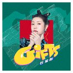 closer-cover