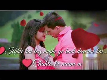 Ye ishq hai kya ek rog bura-cover
