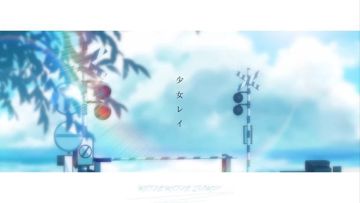 Shoujo Rei [ Romaji ]