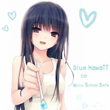 洅見 ⋆.｡*. ⋆-cover