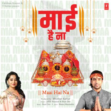 Maai Hai Na-cover