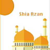 zeeshan-haider-shia-azan-cover-image