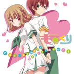 大好きだよ大好きだよ 生まれてきてありがとう