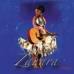 Lengoma-cover