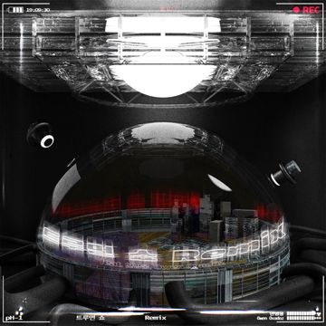 Truman Show-cover