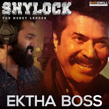 Ektha Boss-cover