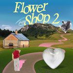 우리 다투게 돼도 이것만 기억해 줄래 눈을 맞추고 서로가 서로의 손잡아 주며 낮-cover