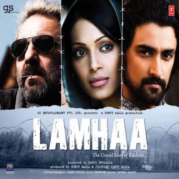 Ae Mere Humsafar-cover