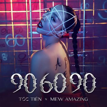 906090-cover