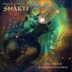 Shivoham-cover
