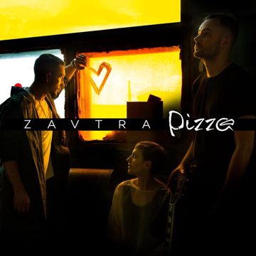 Лети-cover