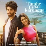 Tumhe Pyaar Karungga-cover