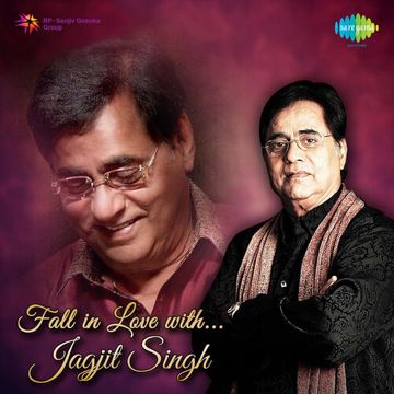 Tum Ko Dekha Toh Ye Khayal-cover