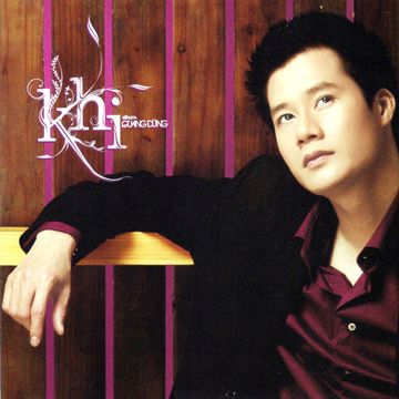Ngõ Vắng Xôn Xao-cover
