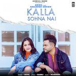 Kalla Sohna Nai-cover