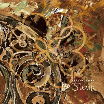 Будь моим смыслом