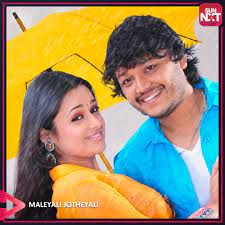 Maleyali Jotheyali