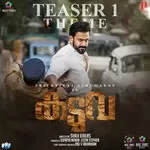Kaduva - Teaser Theme 1 (From &quot;Kaduva&quot;)-cover