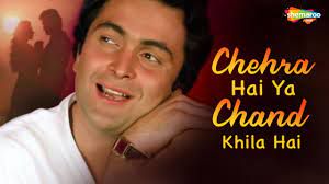 Chehra Hai Ya Chand Khila Hai -cover