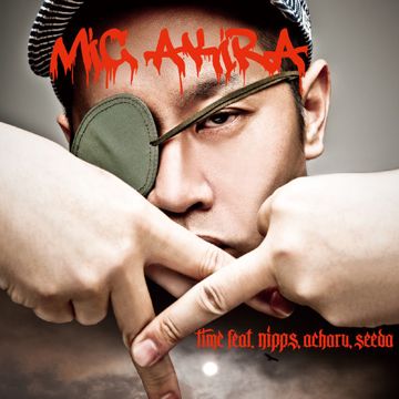 運命-cover