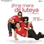 Jhanjhar-cover