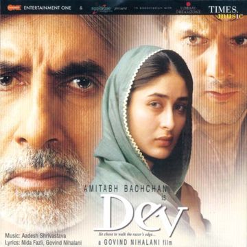 Rang Deeni-cover