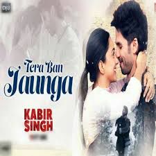 TERA BAN JAUNGA HD-cover
