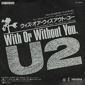 With Or Without You (Acoustic Ver.)-cover