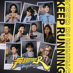 奔跑吧(无和声版)