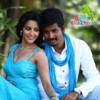 Velicha Poove (Short Ver.)-cover