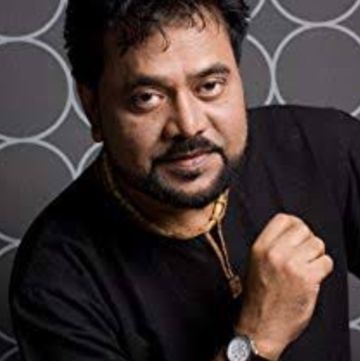 ওই চাঁদ মুখে যেন