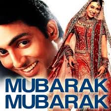 udit-narayan-mubarak-ho-tumko-cover-image