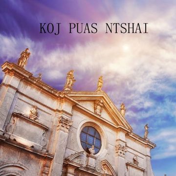 Ntshai koj tsis hlub-cover