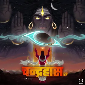 Mahadev Aur Main Reprise-cover