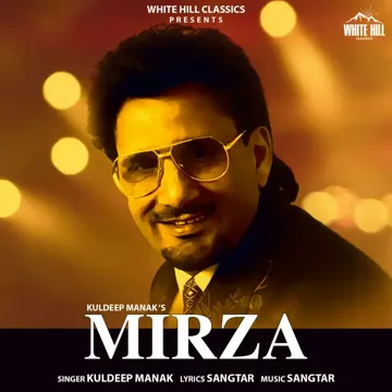 kuldeep-manak-mirza-cover-image