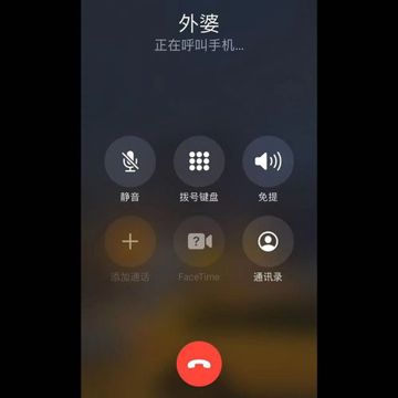 to my love part2-cover