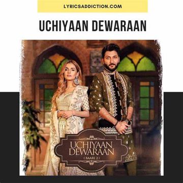Uchiyaan Dewaraan (Baari 2)-cover