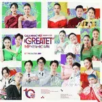 Những Ngày Xuân Rực Rỡ-cover